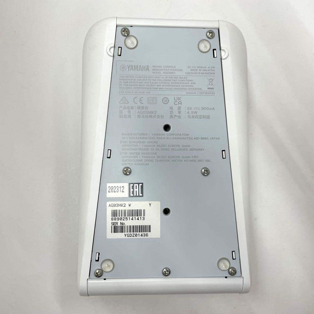 YAMAHA ライブストリーミングミキサー AG03MK2 ホワイト