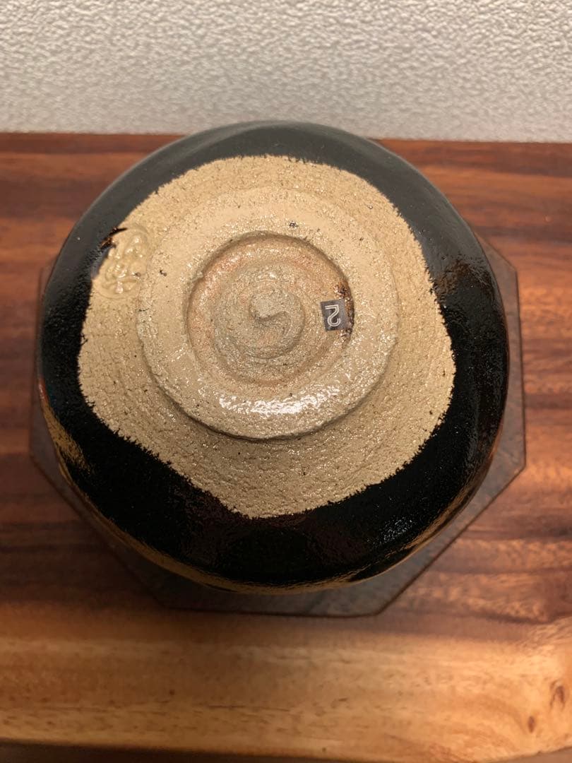 黒楽幕釉茶碗 御大典記念 銘 「平成」佐々木昭楽造 小林太