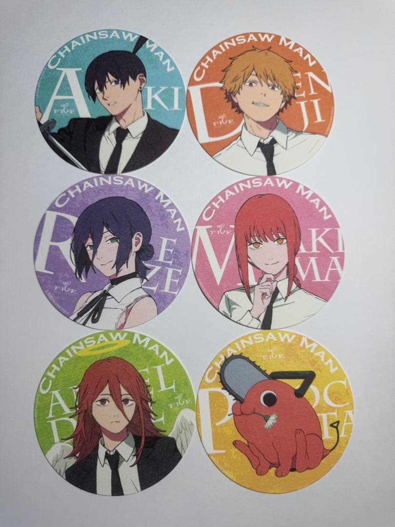 FF7リメイク スタンプラリー特典 セフィロス アルトニア コースター