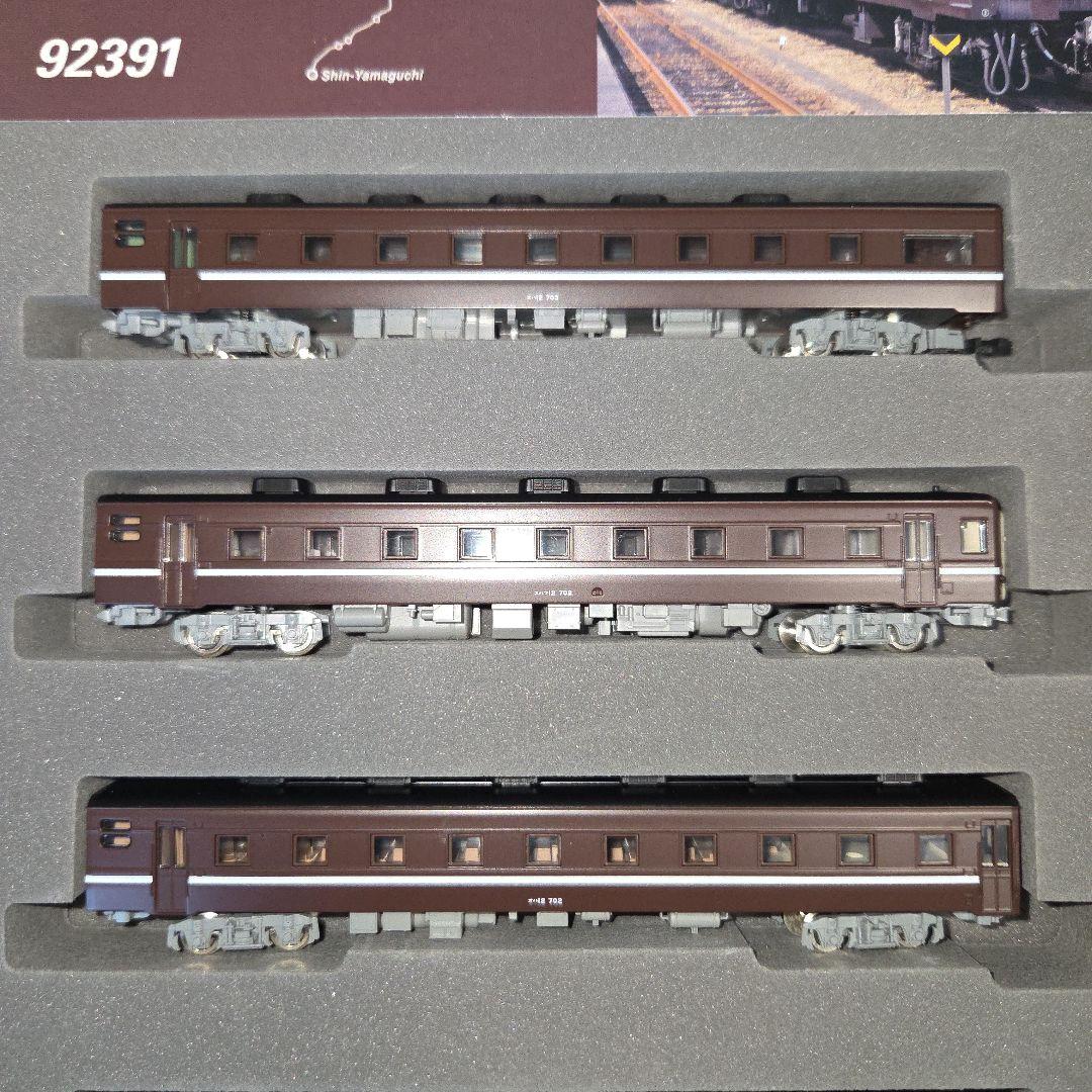 現状品 TOMIX JR 12系客車（やまぐち号用レトロ風客車セット）
