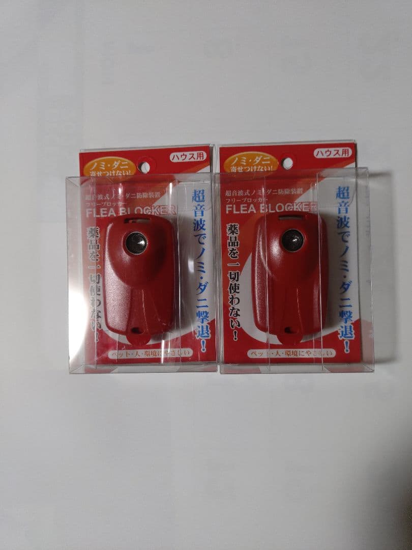 ライライ☆さん、専用です。 ヴィンテージ】18 Japanska 日本の女性（リサ・ラーソン／Lisa Larson