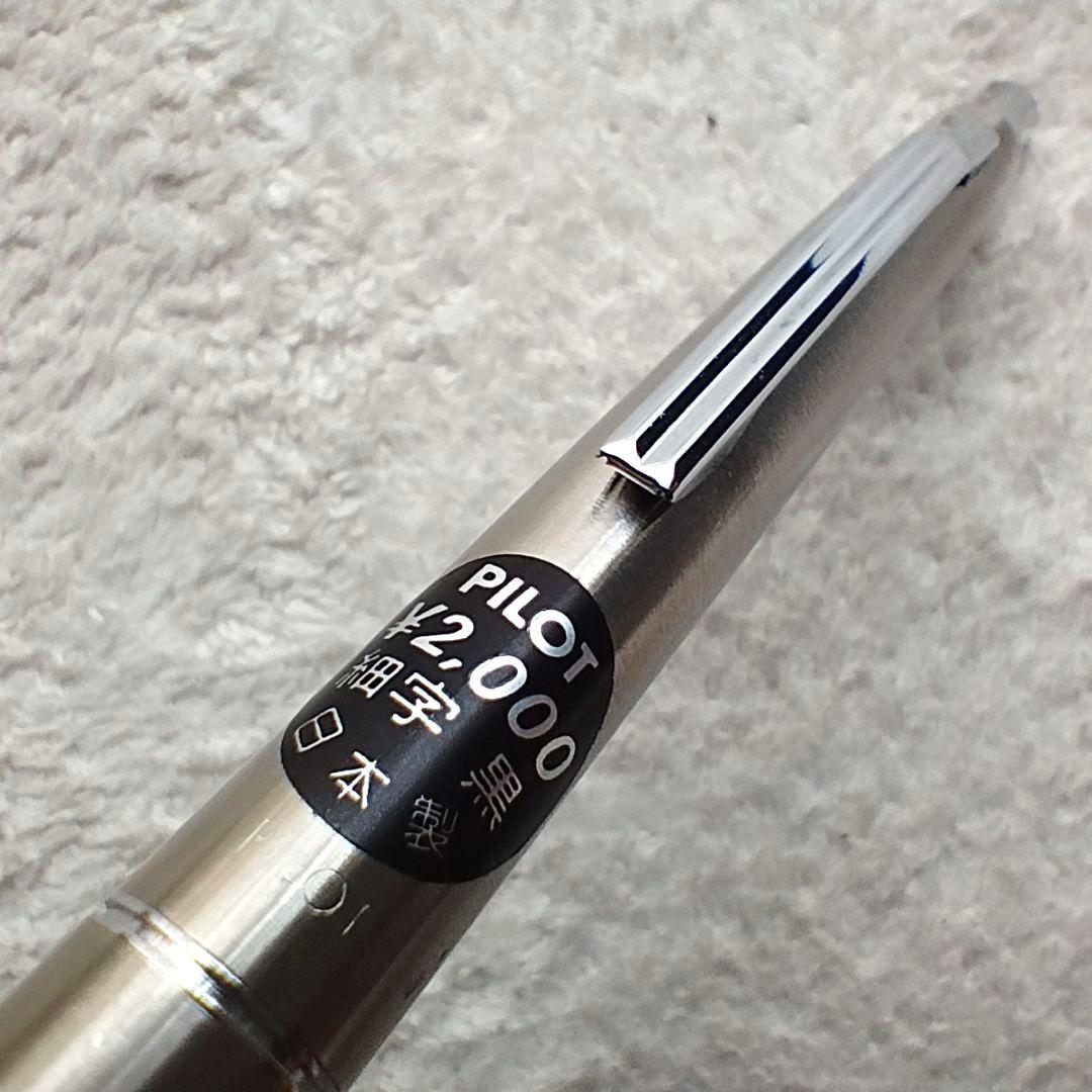 PILOT パイロット ボールペン 銀銀色 ノック式 1989 - メルカリ