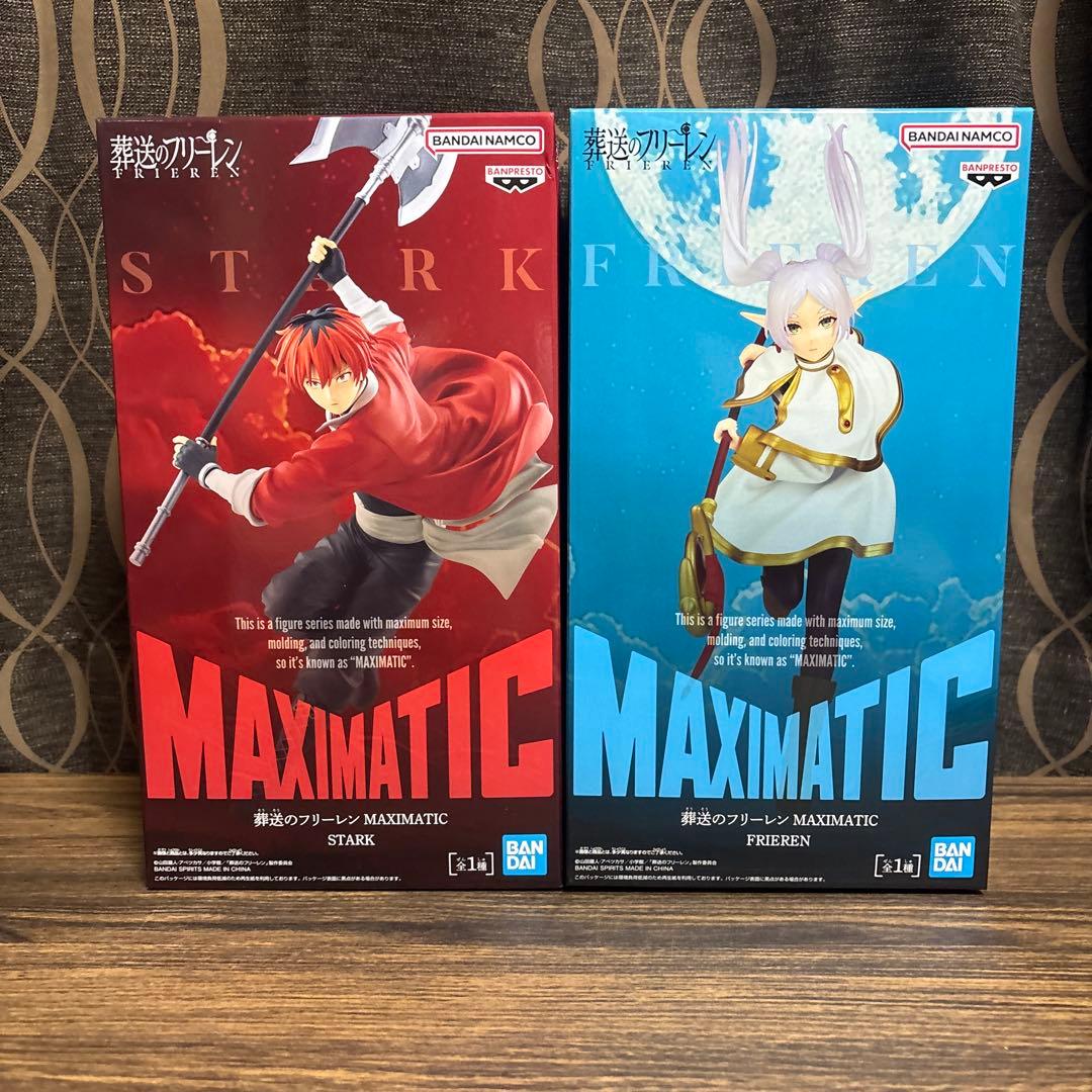 葬送のフリーレン MAXIMATIC シュタルク フリーレン フィギュア 2個