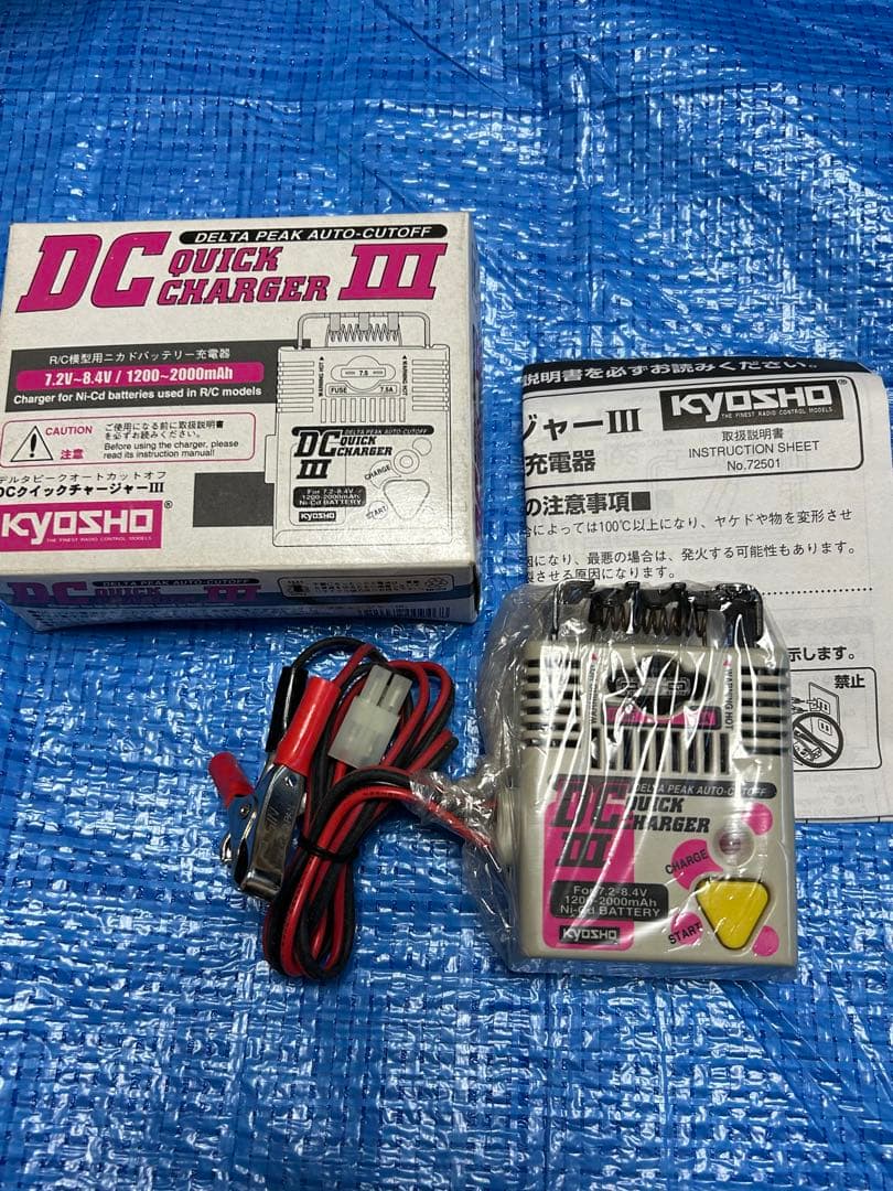 値下❤️KYOSHO R/Cヘリコプター シュワイザー300Cフルセット - メルカリ