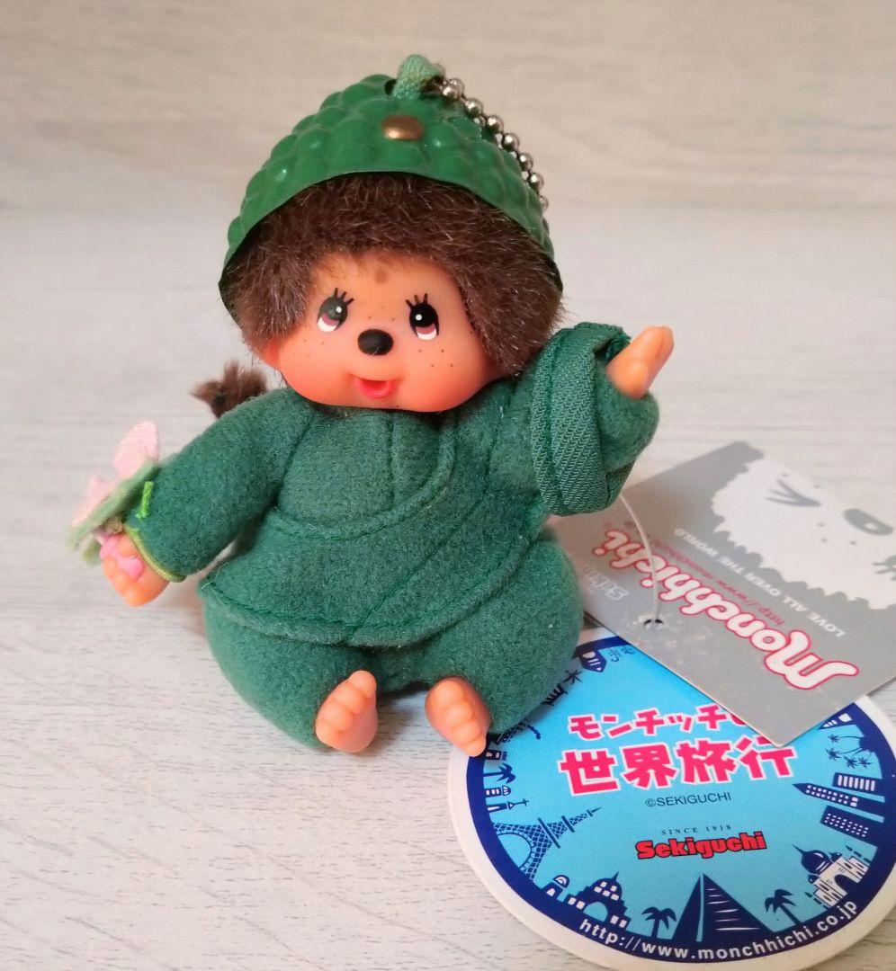 モンチッチ 世界旅行 大仏 日本 チェーン mm - メルカリ
