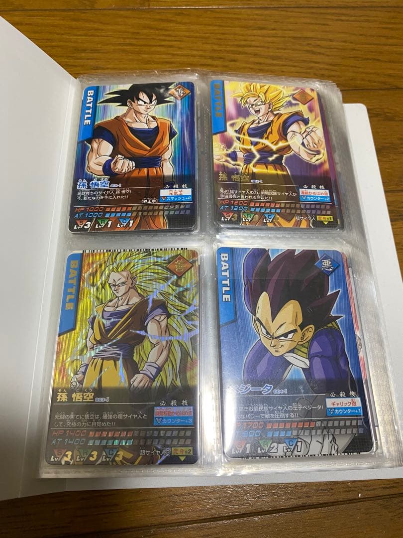初弾初期ドラゴンボールデータカードダスフルコンプ。コレクション用爆