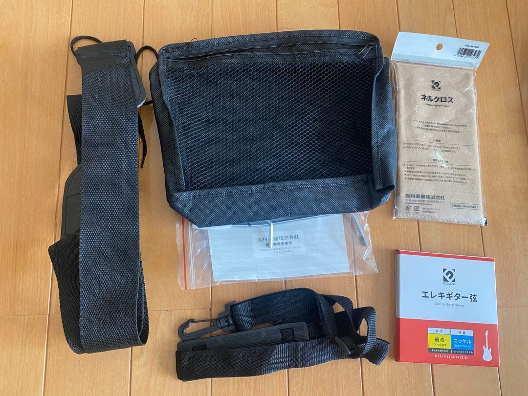 エレキギター Laid back LST-5R VWH