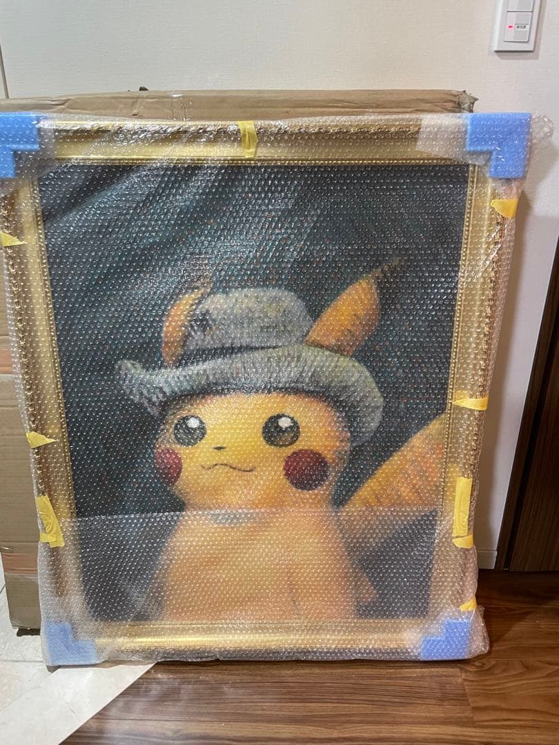 「超希少」ゴッホピカチュウ キャンバスアート　金色木製フレーム付き 超希少」ゴッホピカチュウ キャンバスアート 金色木製フレーム付き