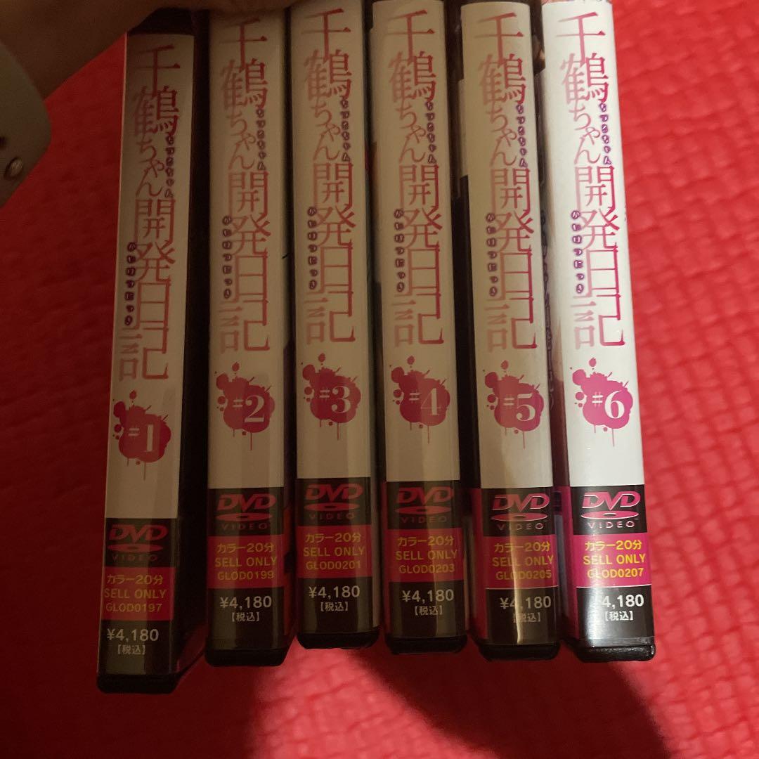 サンリオグッズ コレクターズカード 雑貨 大量 まとめ売り 割引