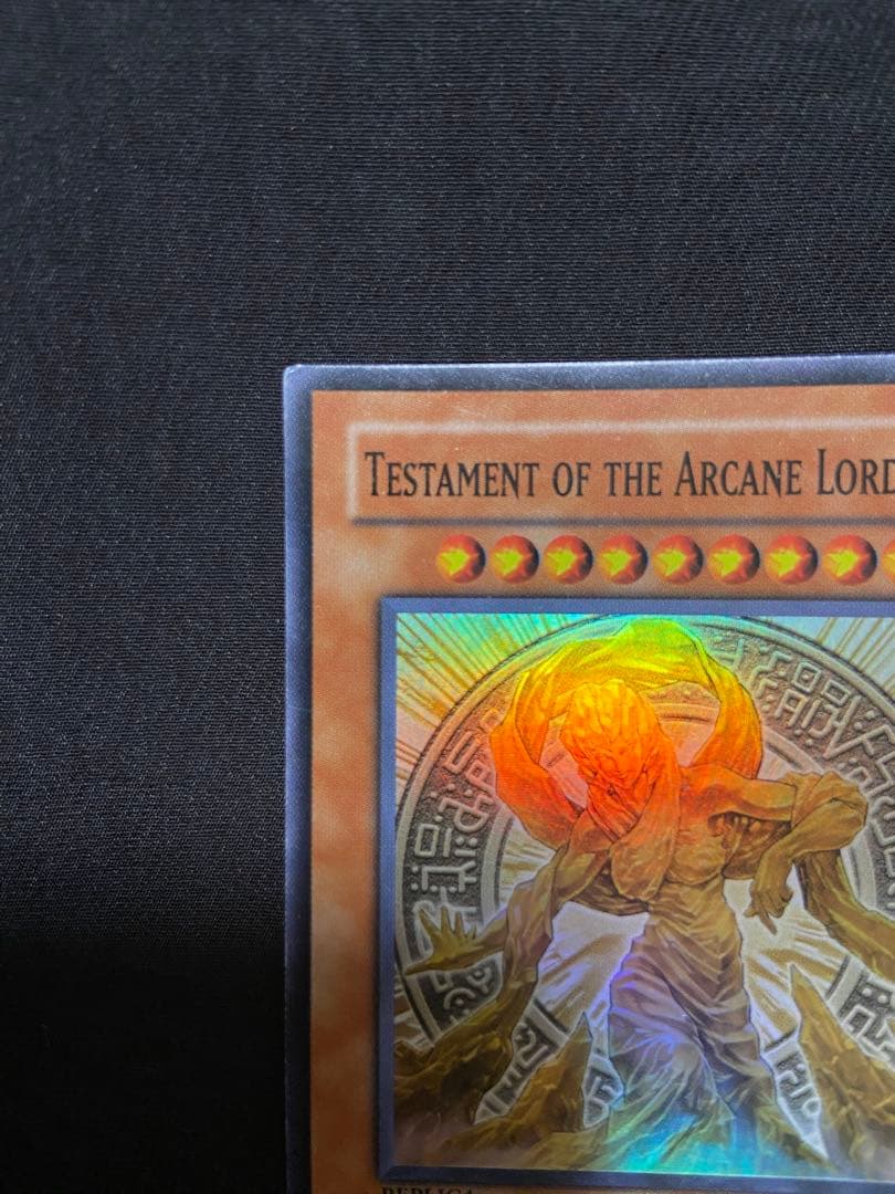 遊戯王　Testament of the Arcane Lords 傷あり