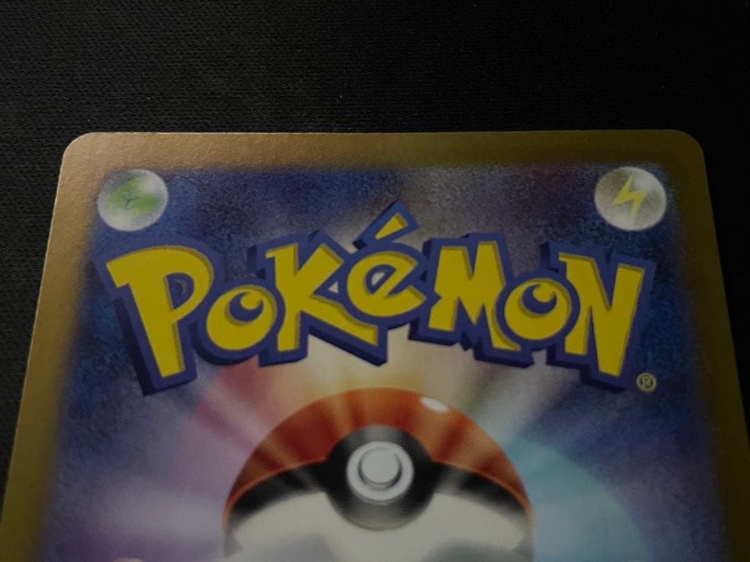 サーナイトex HP310 エスパータイプ