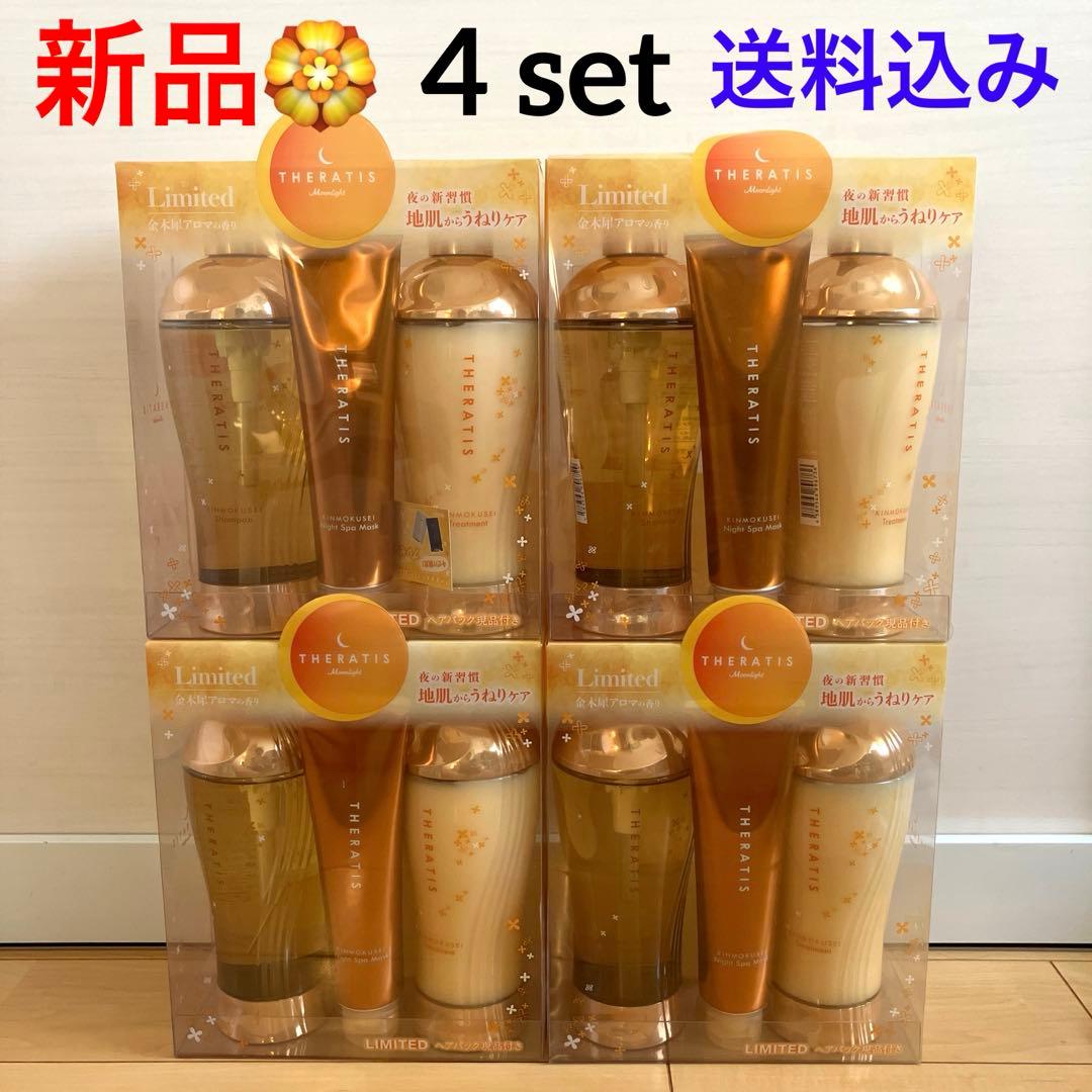 モンブラン ノート 146 フィンセント・ファン・ゴッホ 130284 ノート