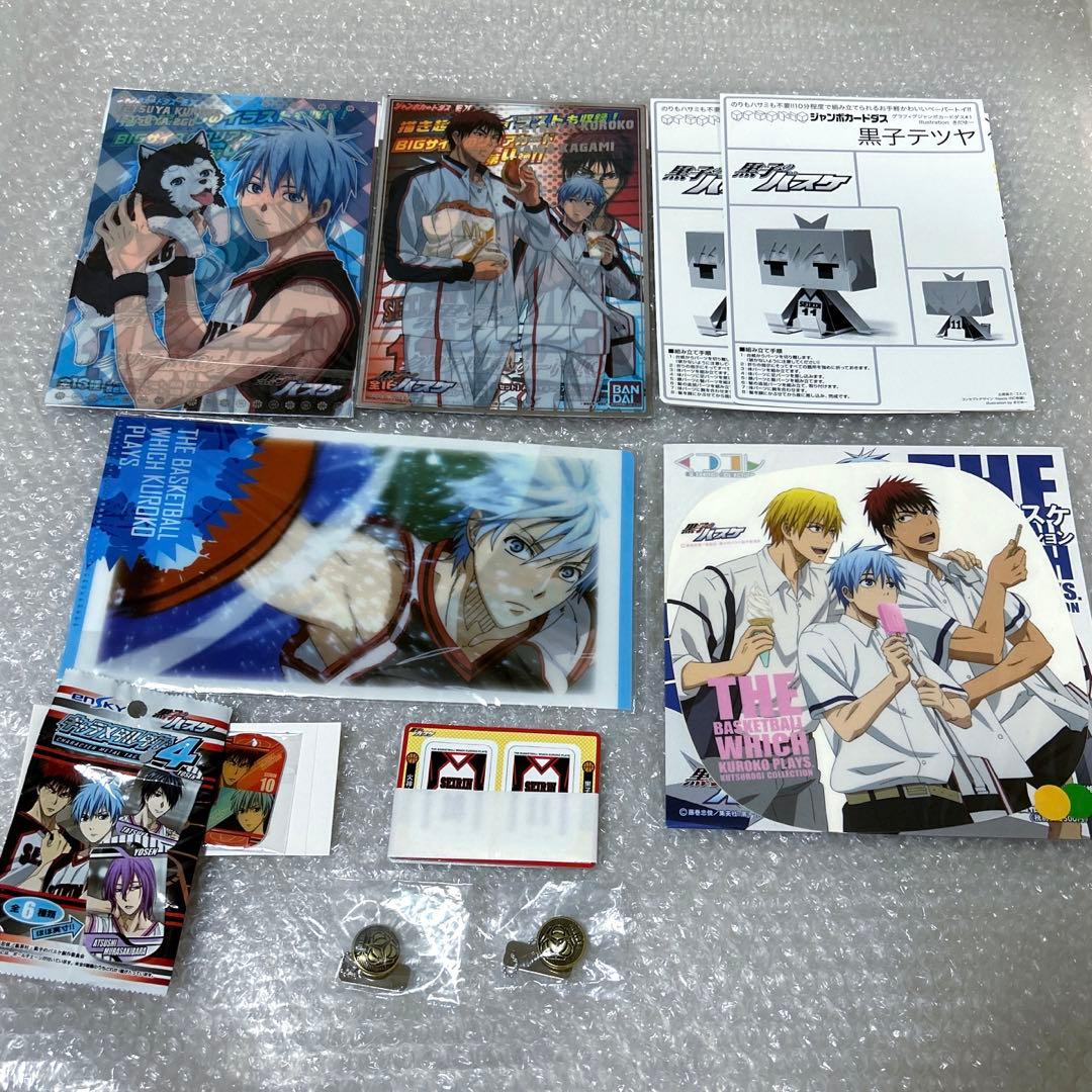 黒子のバスケ 黒バス 黒子テツヤ 缶バッジ グッズセット
