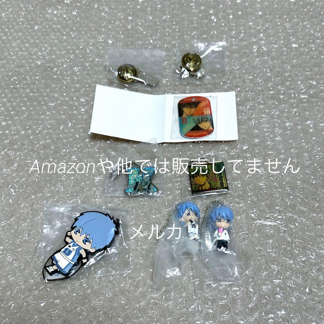 黒子のバスケ 黒バス 黒子テツヤ 缶バッジ グッズセット