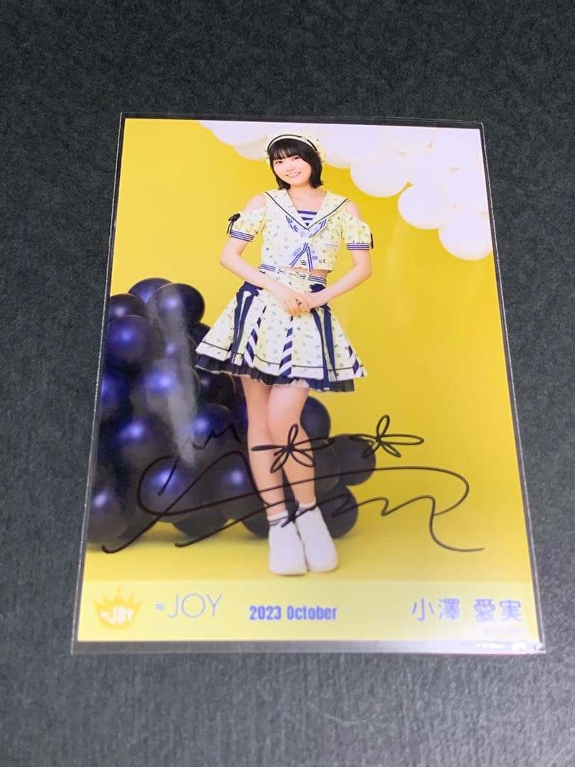ニアジョイ ≒JOY 小澤愛実 直筆 サイン 生写真 - メルカリ