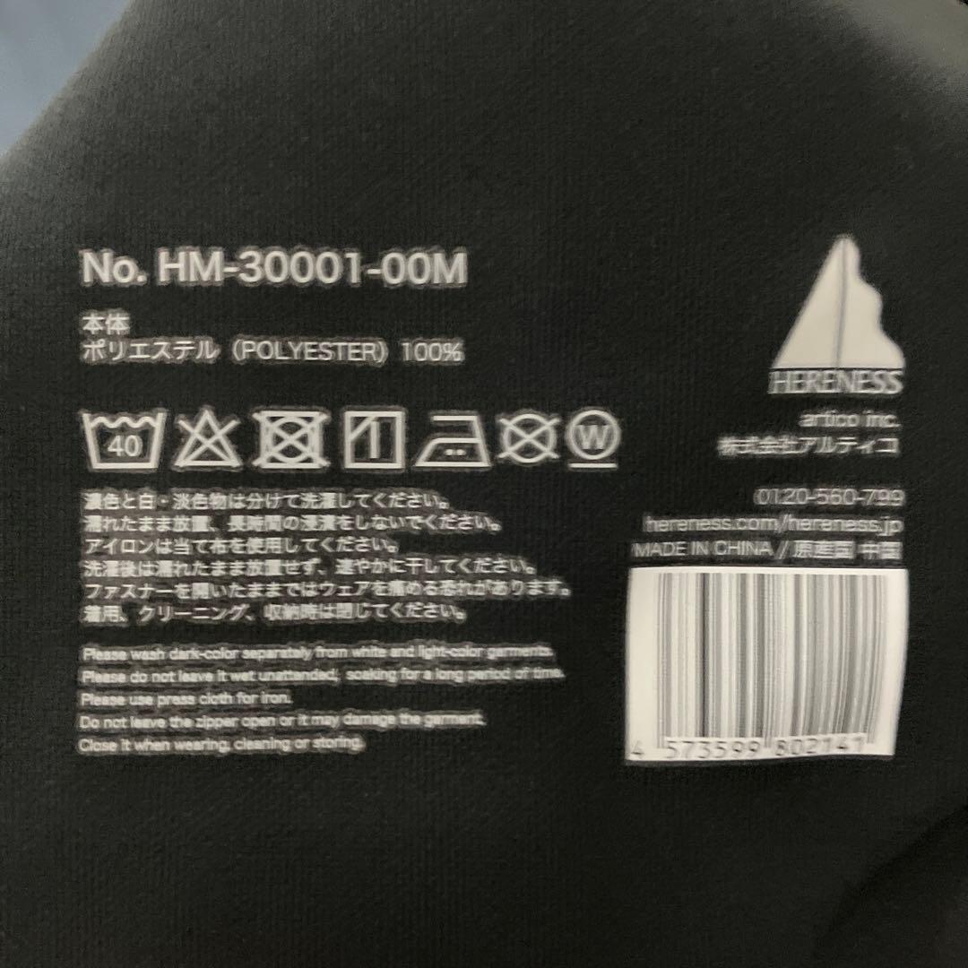 ヒアネス（HERENESS）CALM JACKET(MEN)