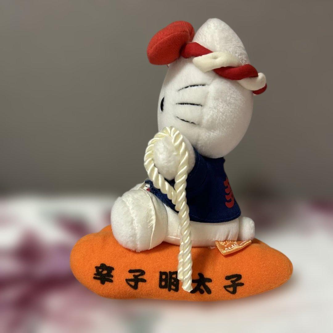 激レア☆ハローキティ ご当地 福岡限定 博多 辛子明太子 ぬいぐるみ 2002年