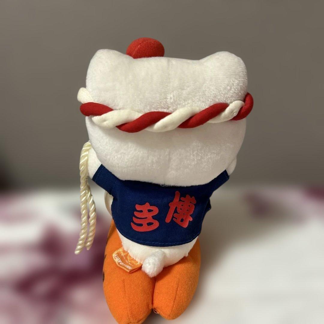 激レア☆ハローキティ ご当地 福岡限定 博多 辛子明太子 ぬいぐるみ 2002年