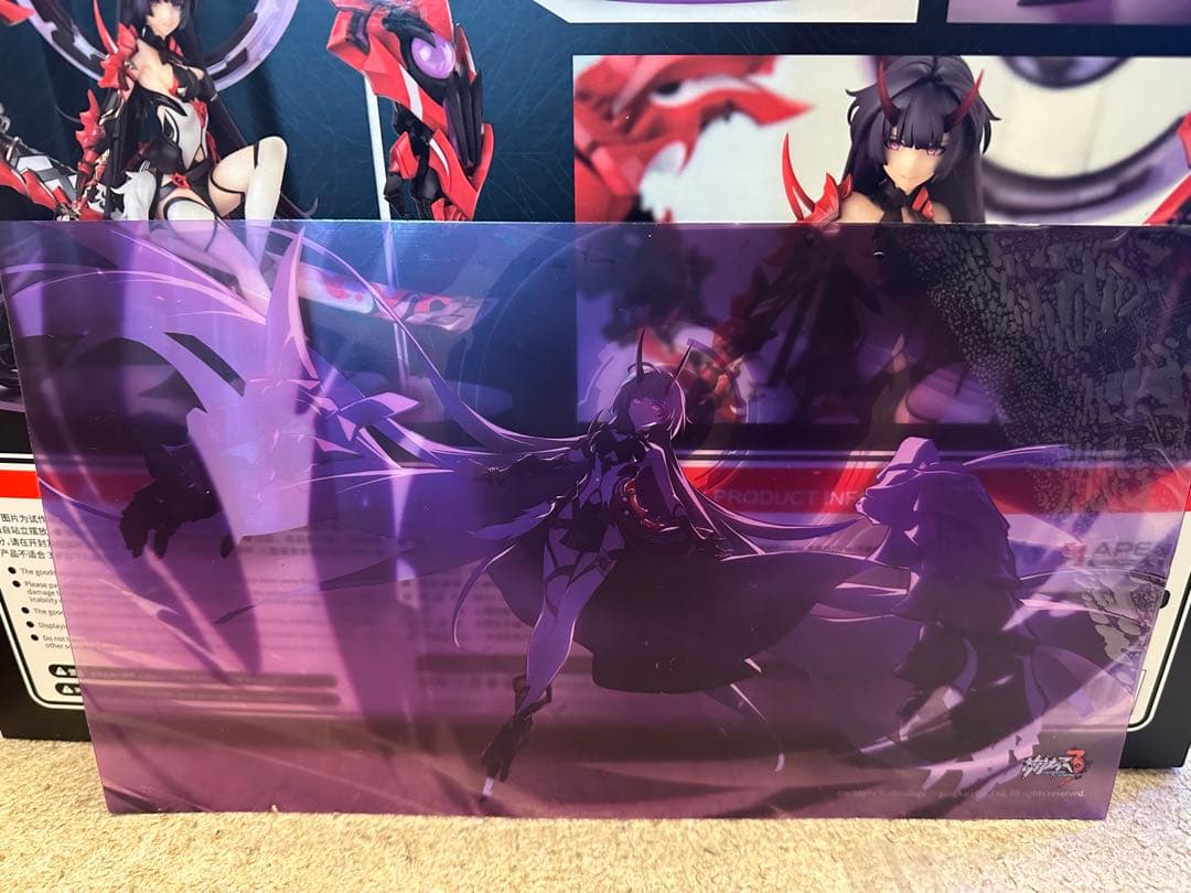 miHoYo 崩壊3rd 雷電芽衣 雷の律者 罪人の挽歌Ver