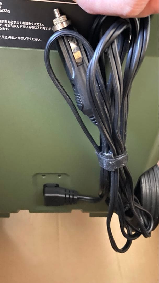 HiKOKI ハイコーキ 冷温庫　UL18DB バッテリー1個つき