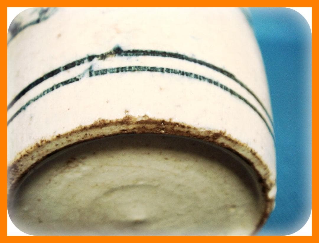 403『染付 銀杏 蕎麦猪口』 /骨董品 古美術 アンティーク 古玩