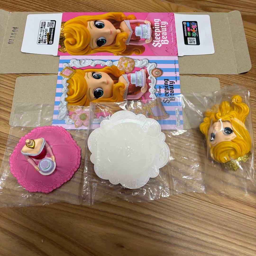 キューポスケット