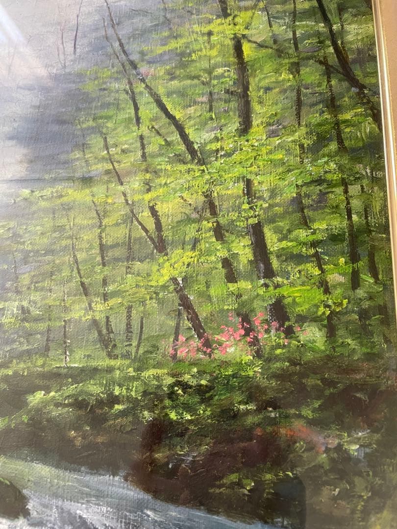 奥入瀬　森谷繁　渓響