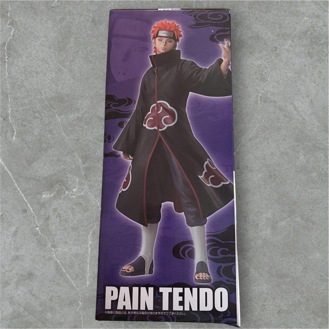 NARUTO ペイン (天道) MASTERLISE フィギュア一番くじ1番くじ - メルカリ