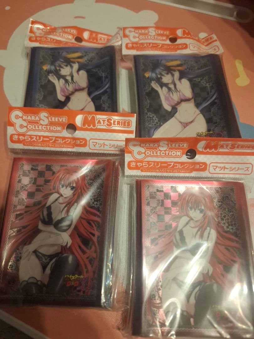 ハイスクールd×d 　スリーブ Amazon | きゃらスリーブコレクション マットシリーズ 「ハイスクールD