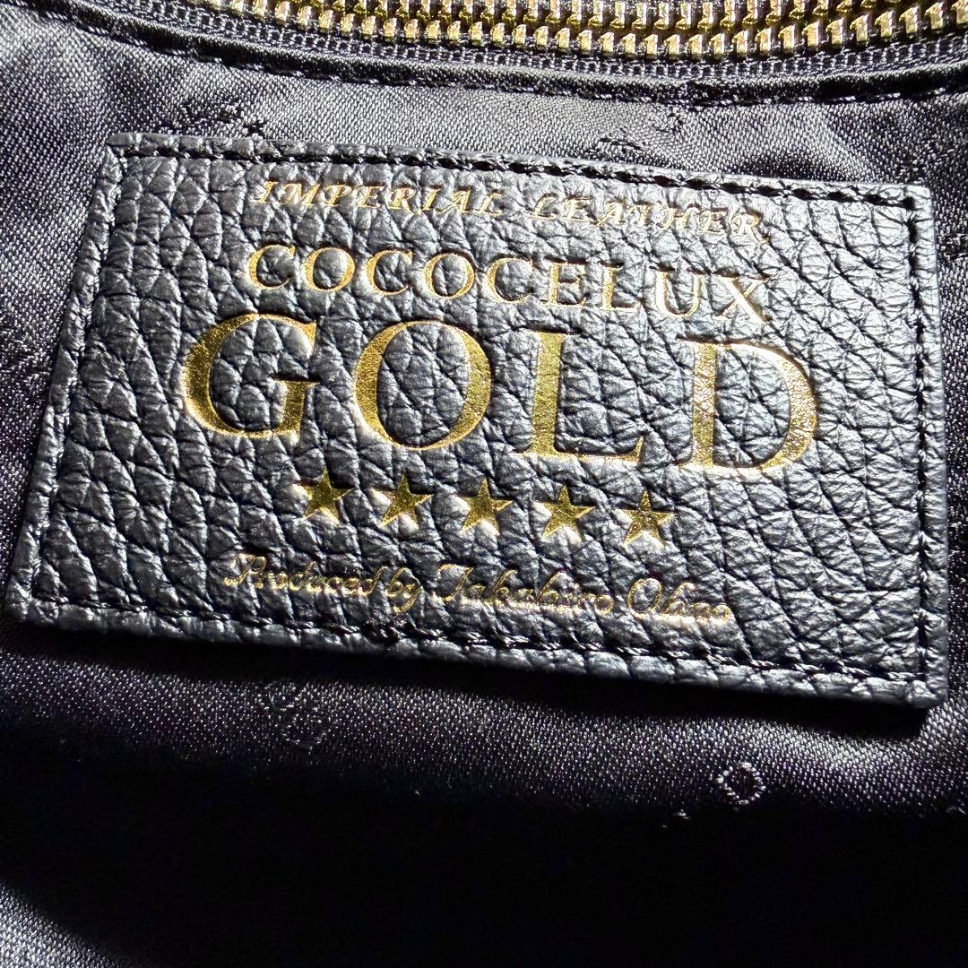 【未使用品】2025SS COCOCELUXGOLD ナイロン ショルダーバッグ