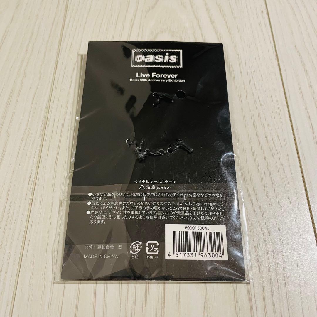 新品 oasis メタルキーホルダー oasis展 オアシス展 グッズ 30周年