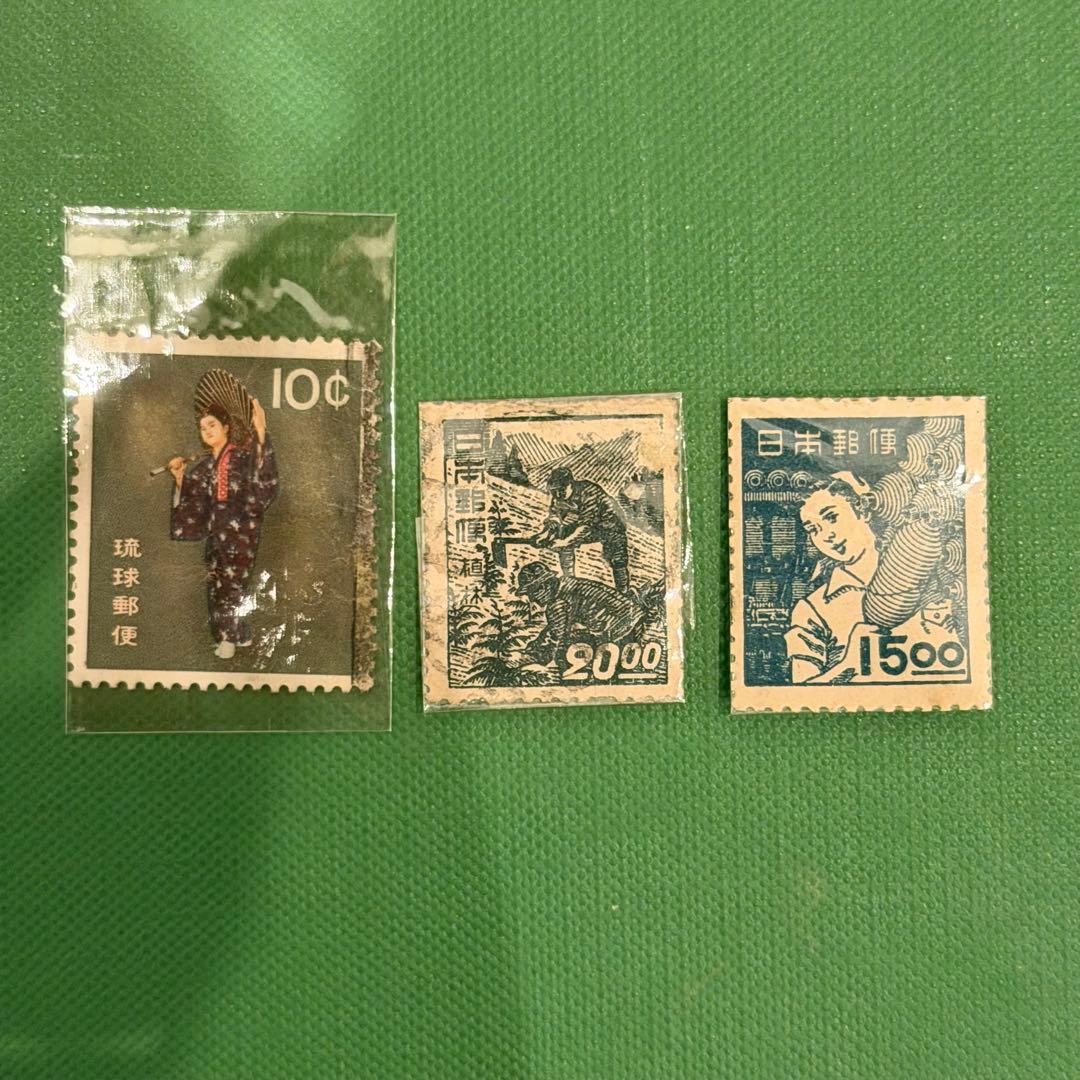 古切手】産業図案 植林 など 日本郵便 琉球郵便 海外切手 切手手帳