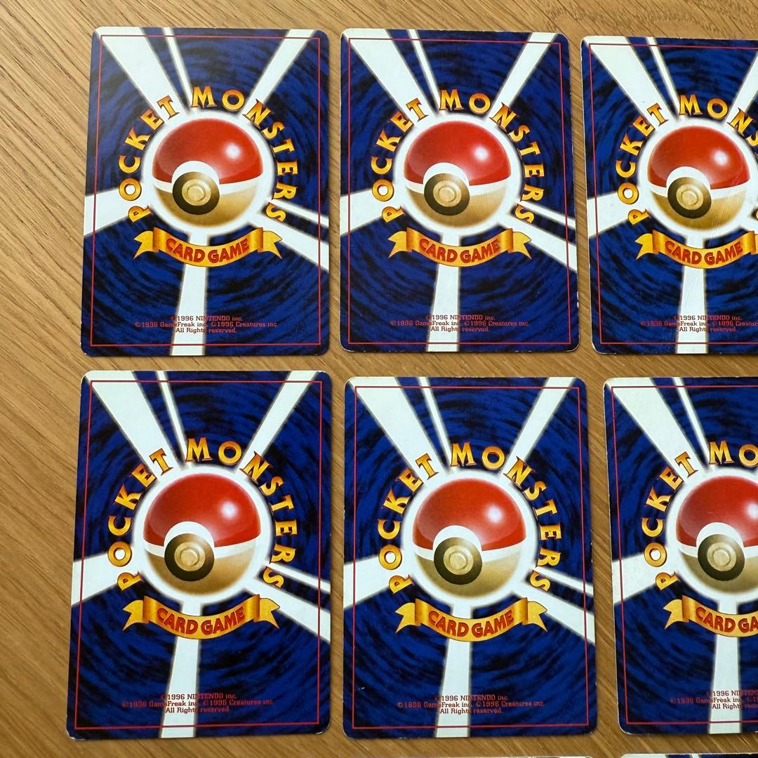 旧裏 キラ 15枚セット ポケモンカードゲーム