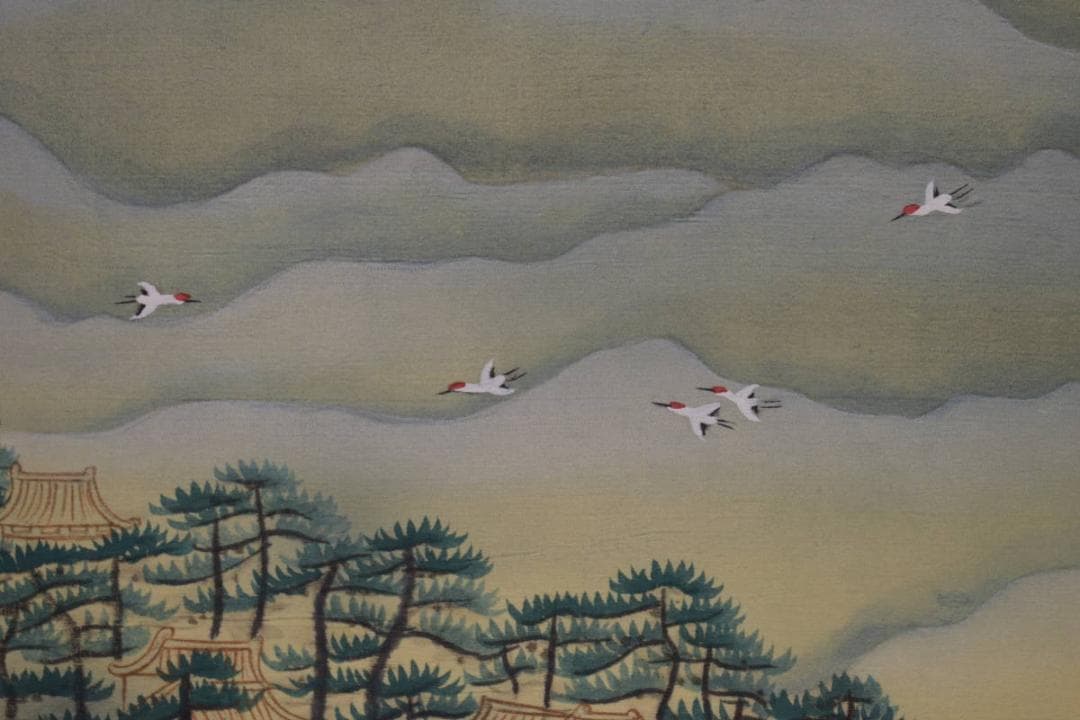 複製/横山大観/富士山水図/工芸/布袋屋掛軸HI-838