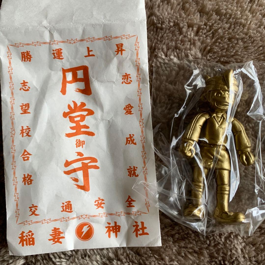 イナズマイレブン 稲妻神社 円堂御守り 2個セット 非売品 コレクション