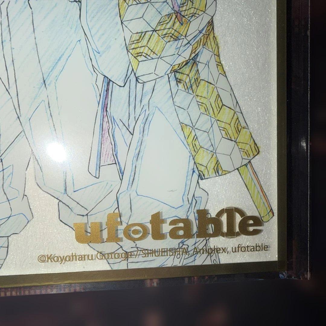 鬼滅の刃　アクリル色紙　A4 SMASH 15 OP 集合