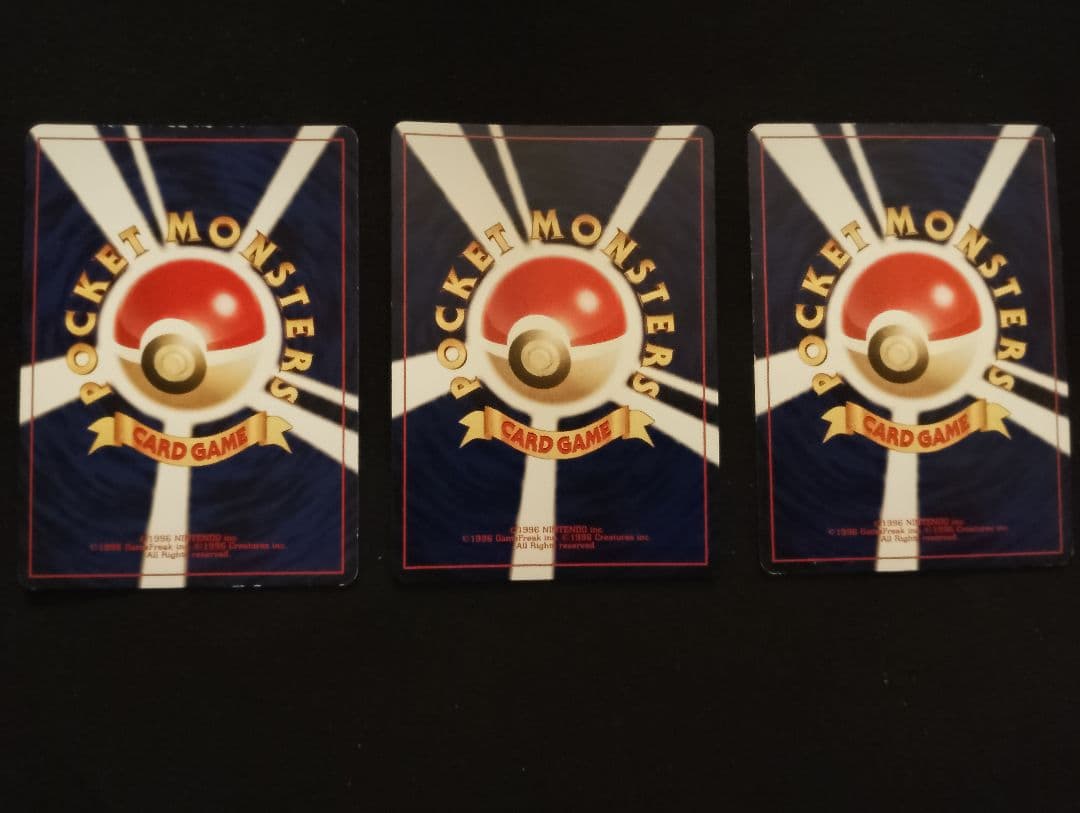 エンティ ポケモンカード HP80