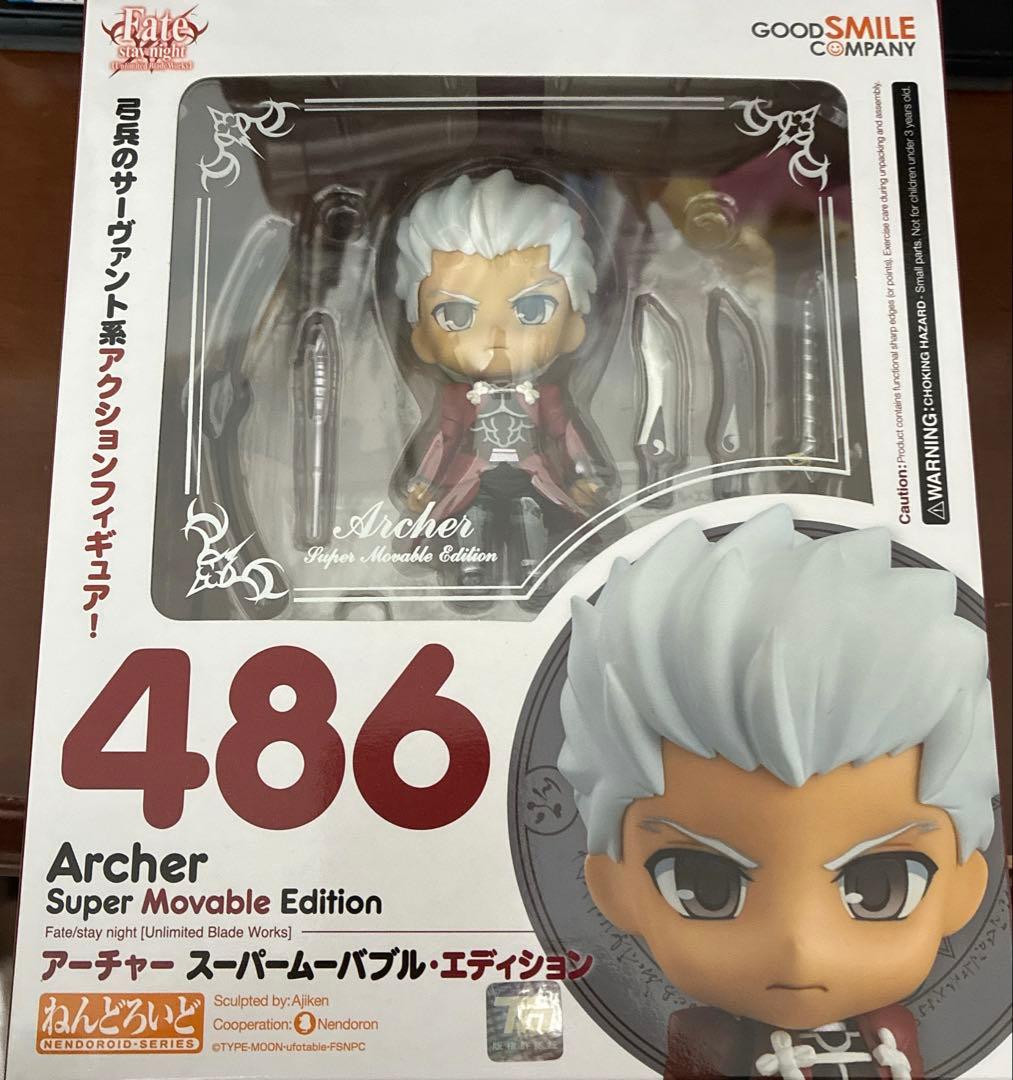 ねんどろいど Fate/stay night アーチャー ねんどろいど アーチャー/織田信長 Fate/Grand Order FGO : 奈良 蔦屋