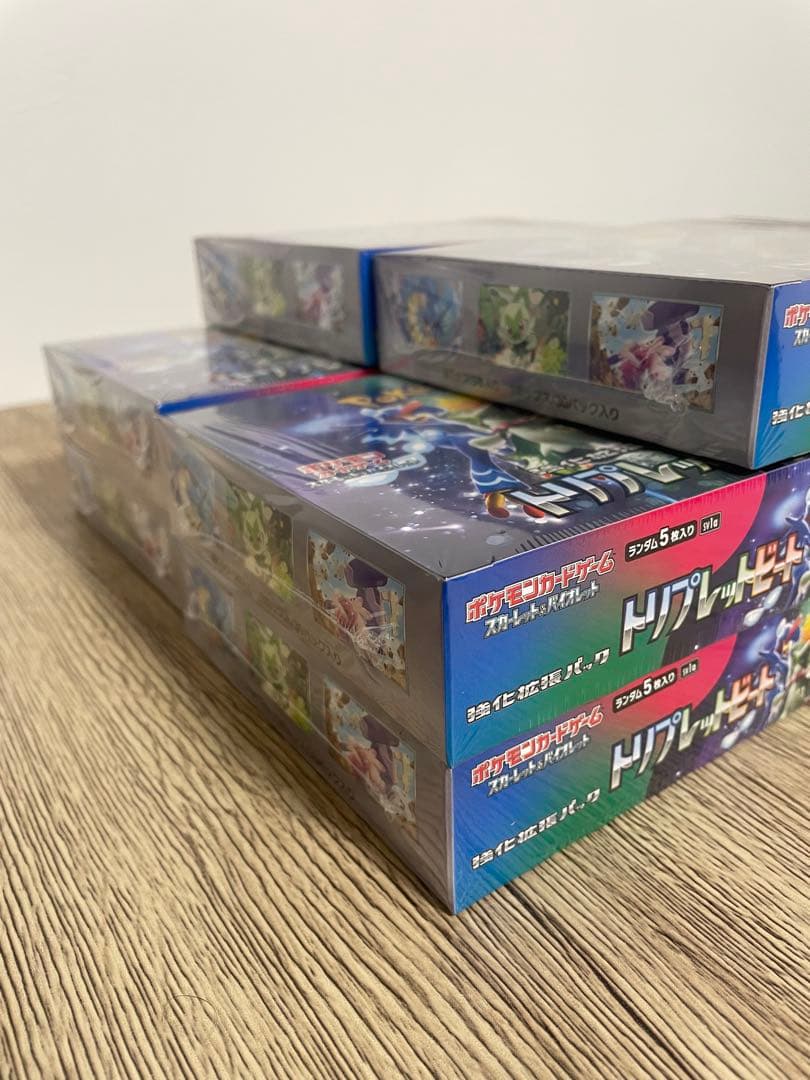 トリプレットビート 未開封 10BOX シュリンク付