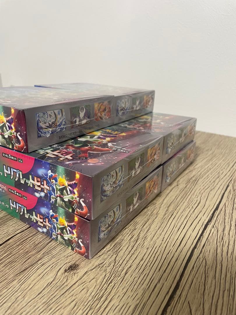 トリプレットビート 未開封 10BOX シュリンク付