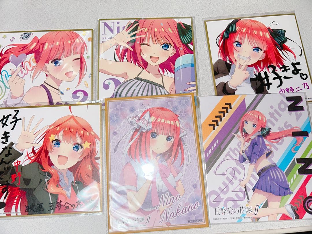 中野二乃 セット