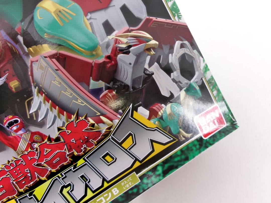 30▢SMP 百獣合体 7種14個セット NS0627-3