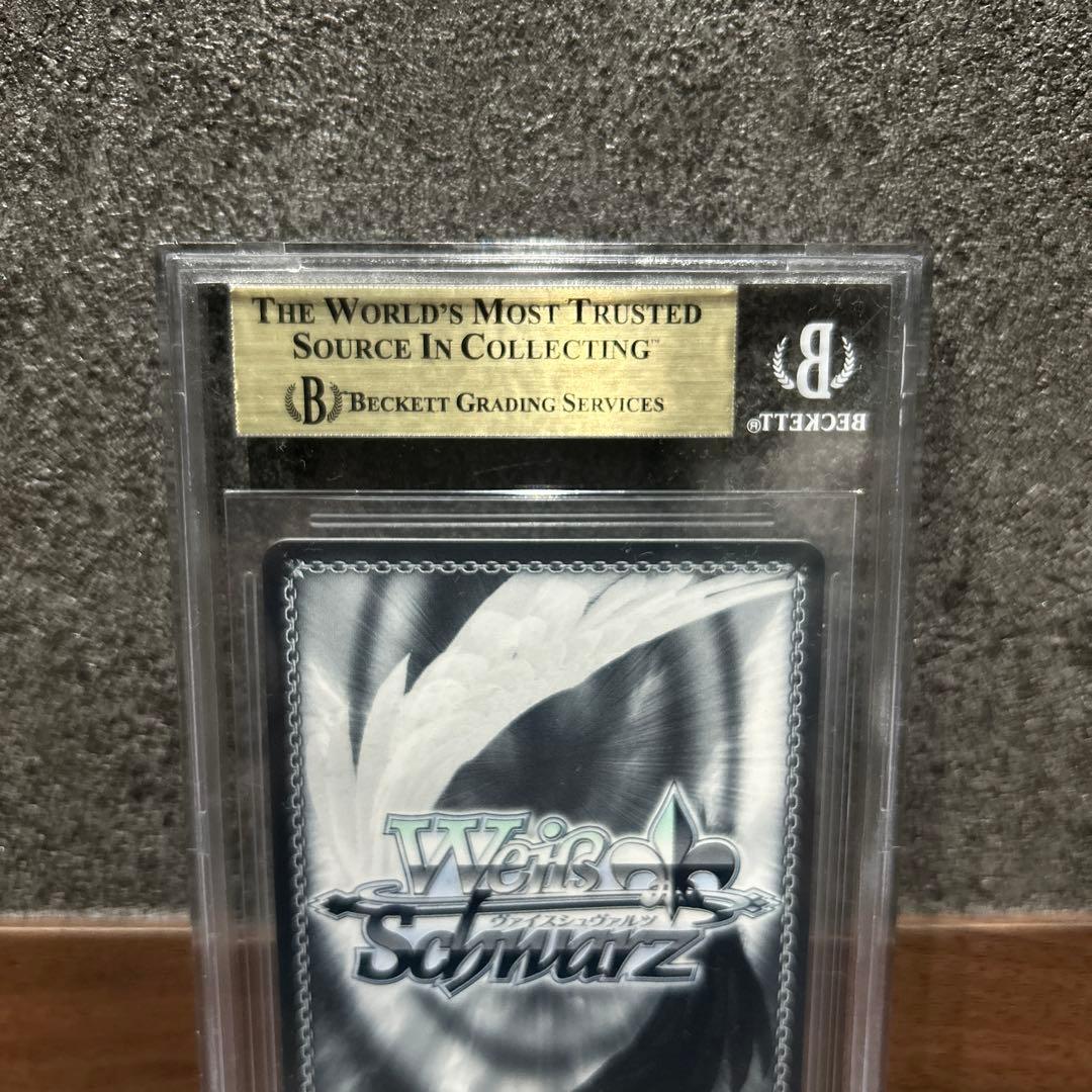 ヴァイスシュヴァルツ SAO 10th 思い募る金木犀 アリス SP BGS10