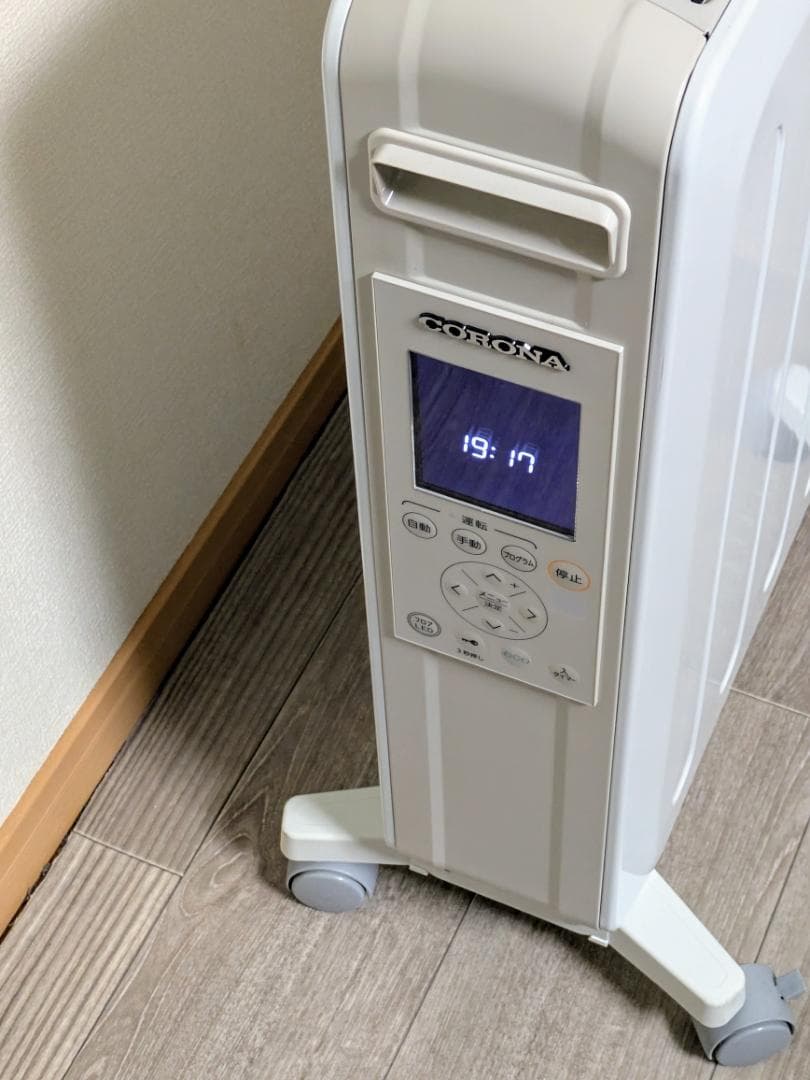 CORONA コロナ ノイルヒート 2021年製DHS-1521｜オイルレスヒーター