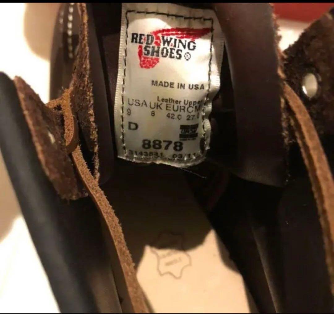 y*様 REDWING 8878 875 8875 木村拓哉　キムタク　8166