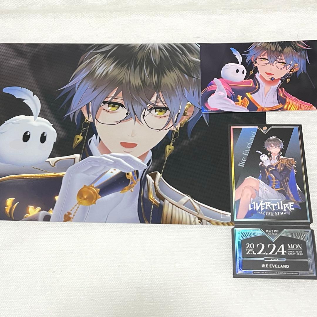 にじさんじ OVERTURE Daytime アイク・イーヴランド にじさんじ OVERTURE IkeEveland にじさんじ 7th Anniversary LIVE