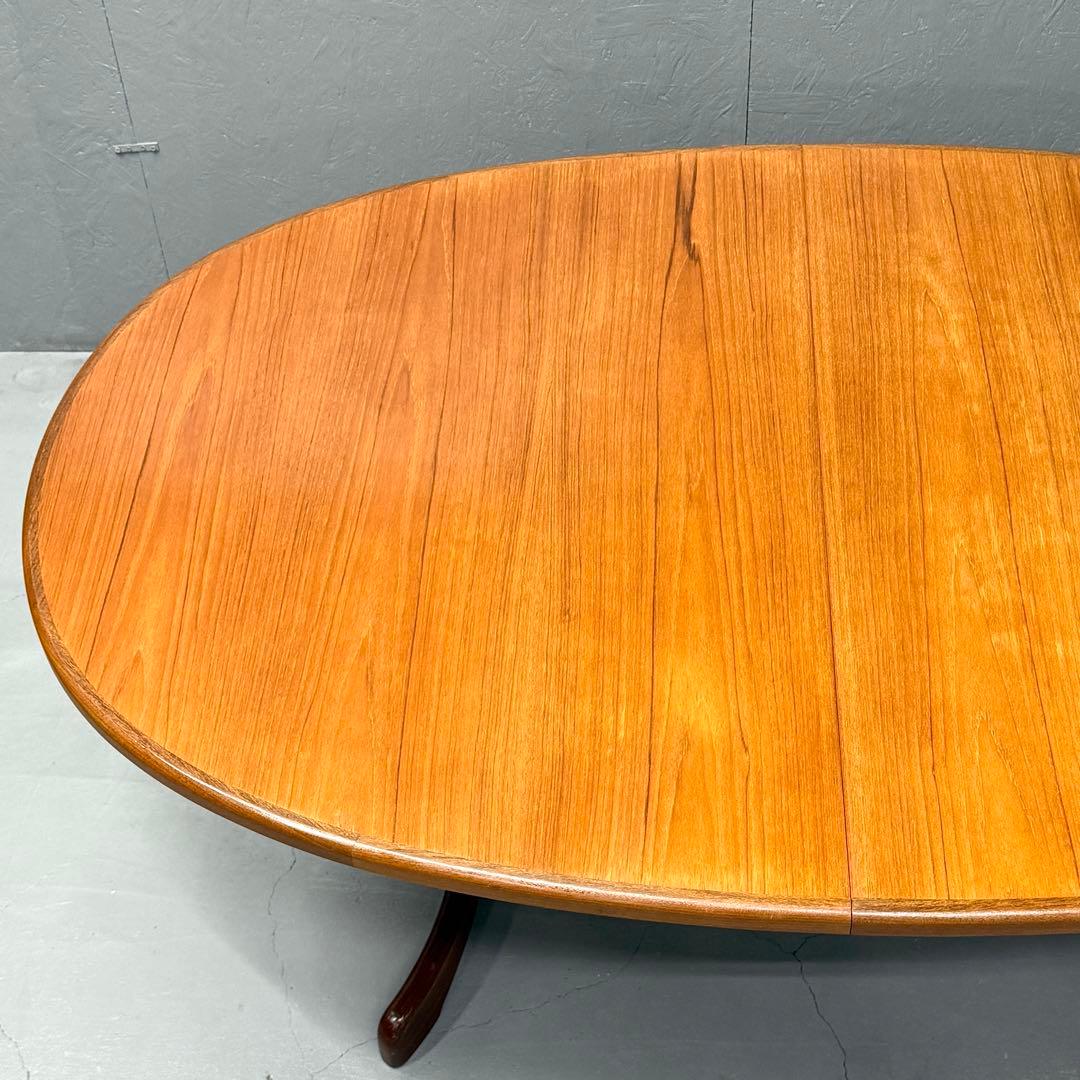 G-PLAN ホエールレッグ オーバルダイニングテーブル (302)