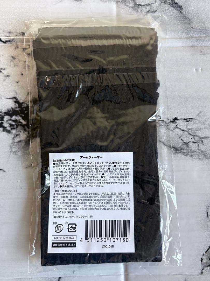 Acid Black Cherry LtOVES アームウォーマー アームカバー - メルカリ