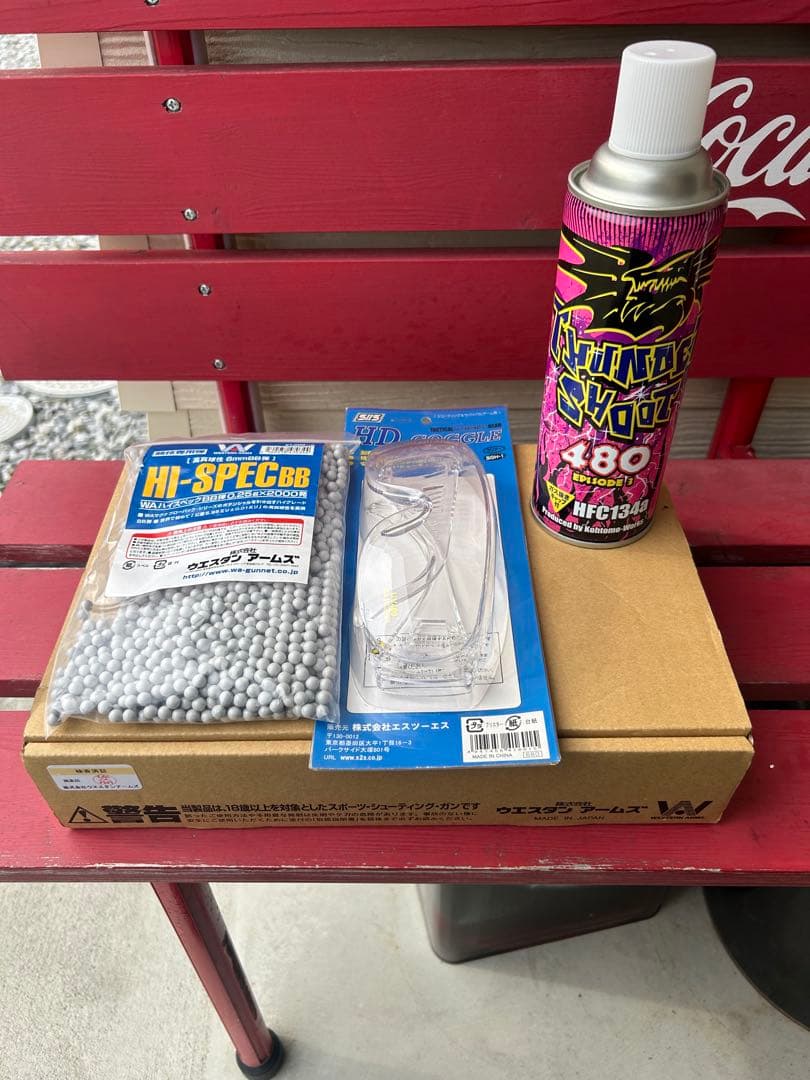 1.2日限定値下げ‼️WESTERN ARMS ガスガン ガス、玉付きでお得‼️