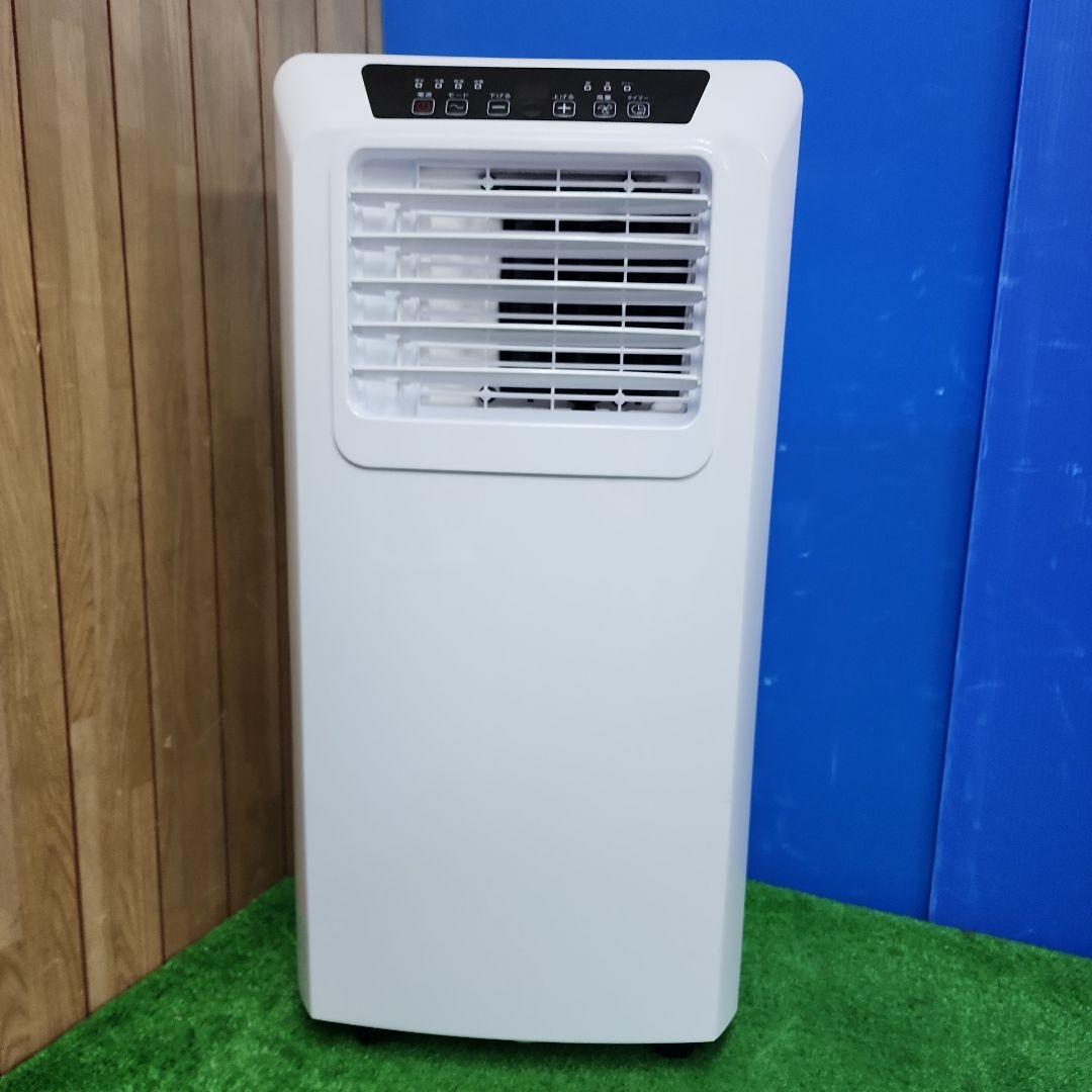 S495★山善スポットクーラーPJEC-K-222-W 保証付き・送料無料